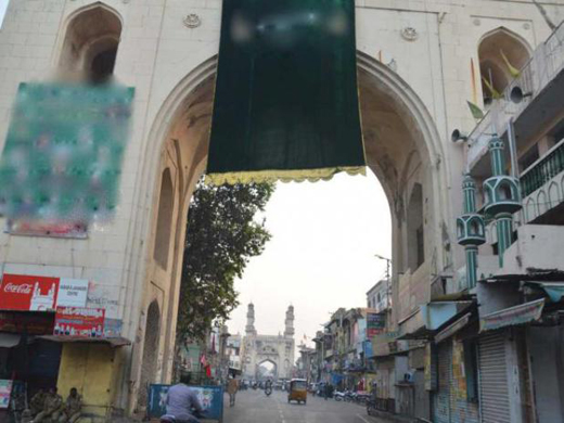 hyderbad 20